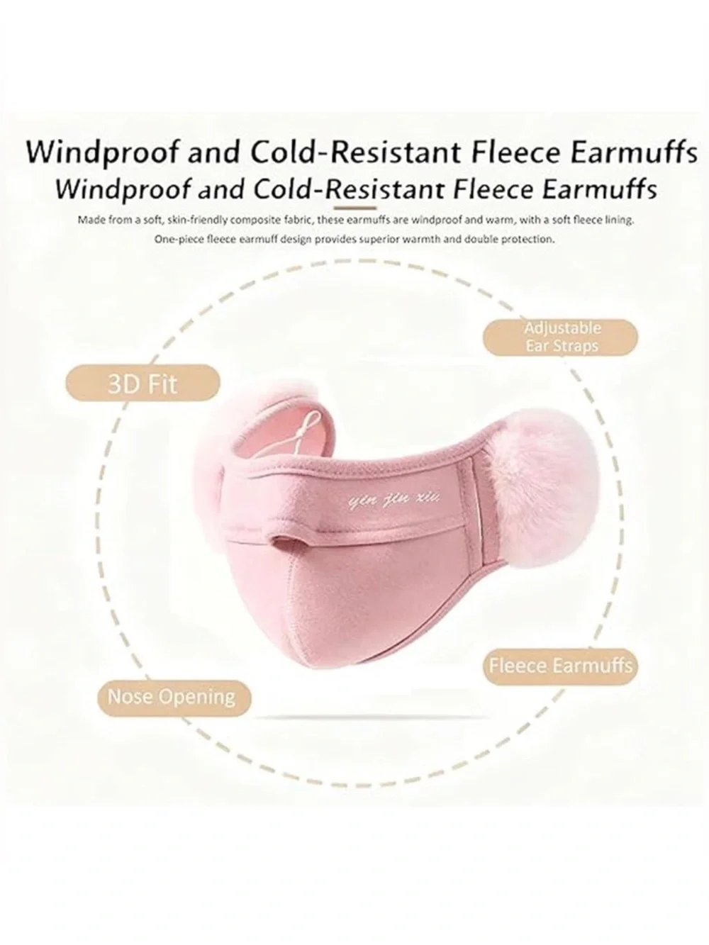 💞 New Pink Fleece Ear Warmer Face Mask with Fur Ear Pads for Winter Sports